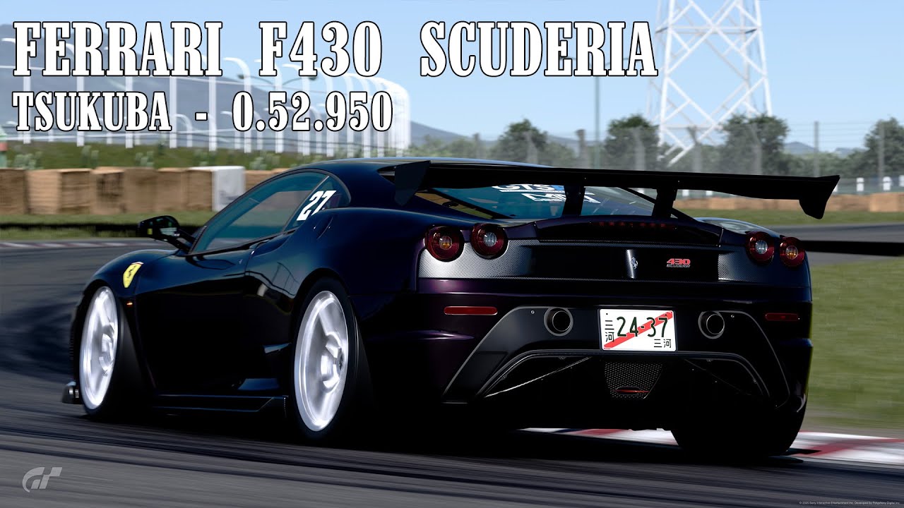 Ferrari F430 Scuderia - Time Attack Tsukuba - 0.52.950
