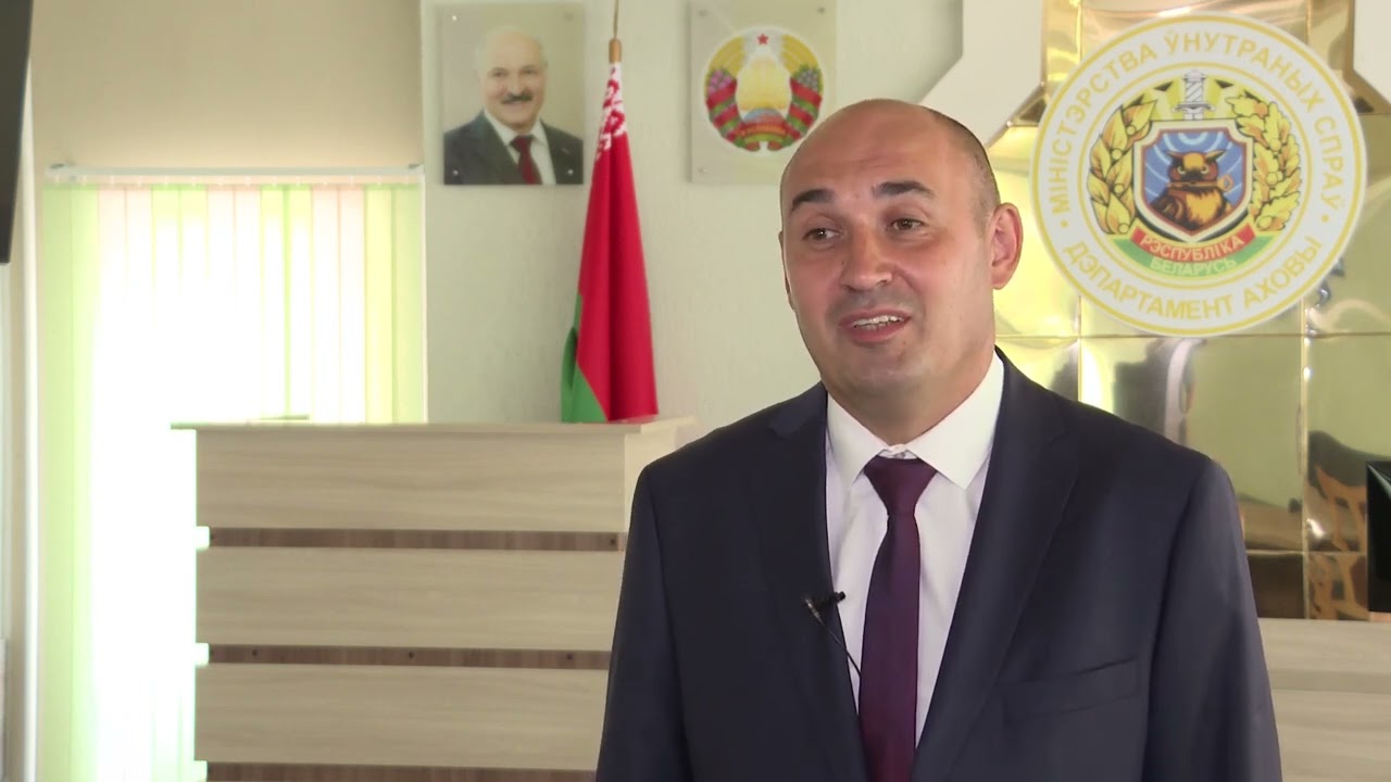 Руководителя Солигорского Департамента охраны проводили на заслуженный отдых