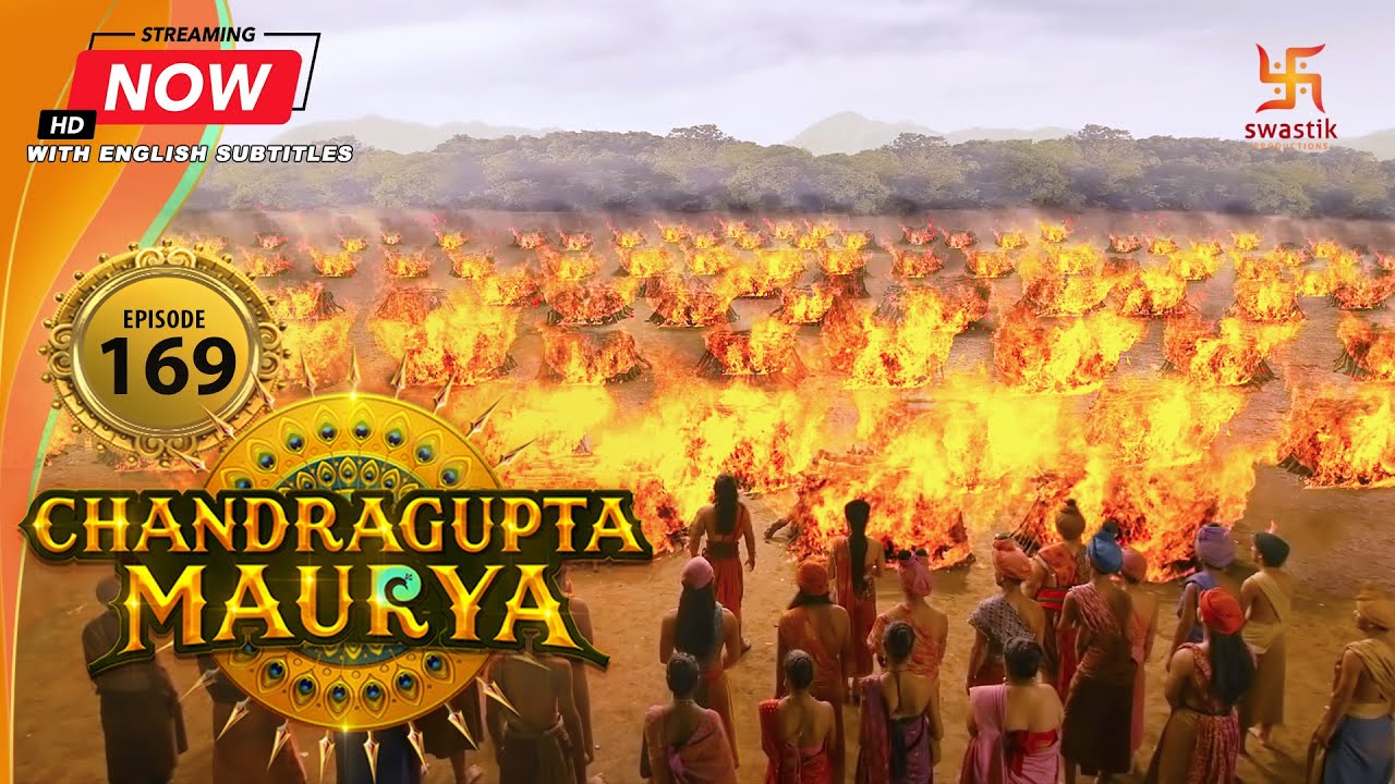 Chandragupta Maurya | EP 169 | Swastik Productions India
