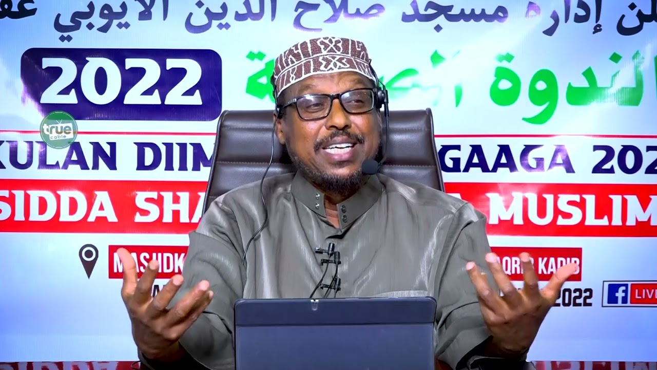 Islaamka iyo Caqabadaha Fikradaha Casrigan - Sh.Mustafe X.Ismaaciil Haaruun
