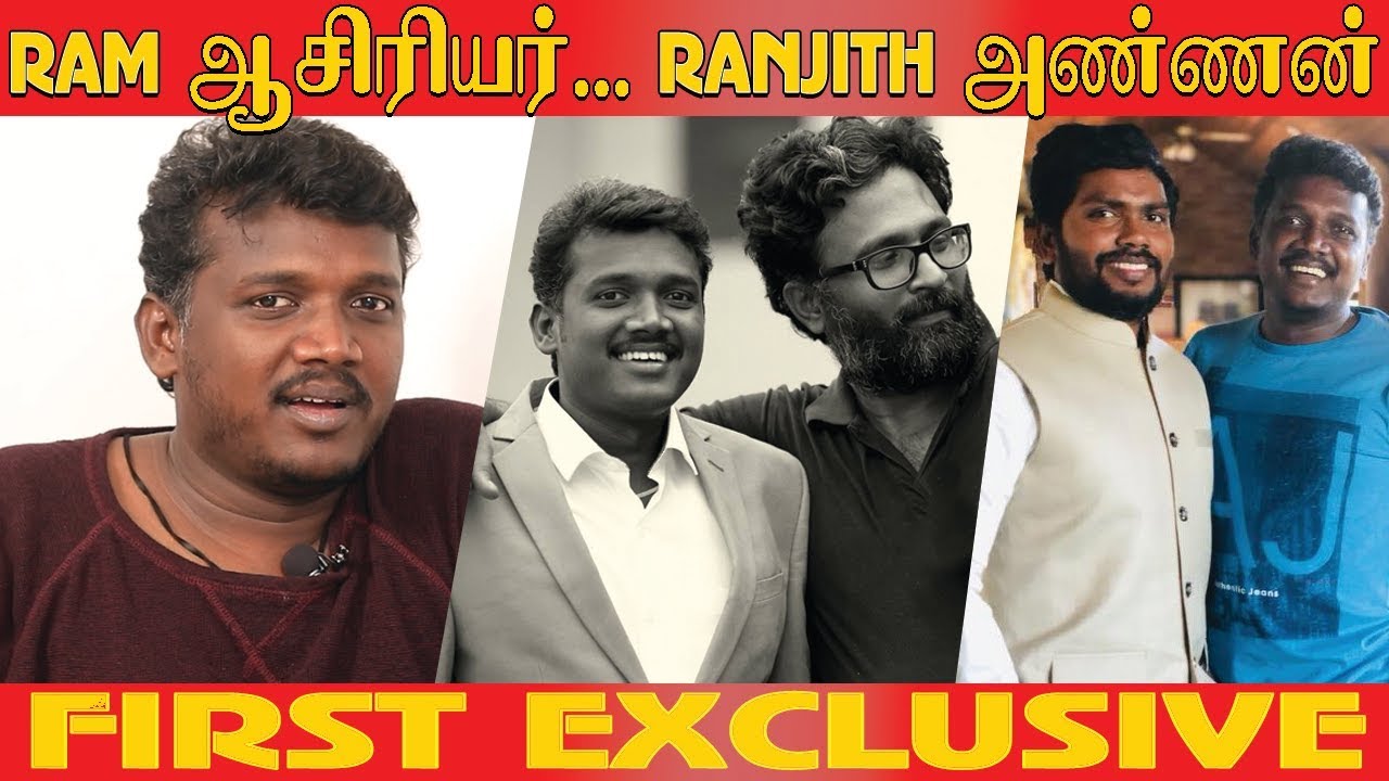 ‘Ranjith அண்ணன் அனுப்புன அந்த ஒரு Message...’ Director Mari Selvaraj Interview | Pariyerum Perumal