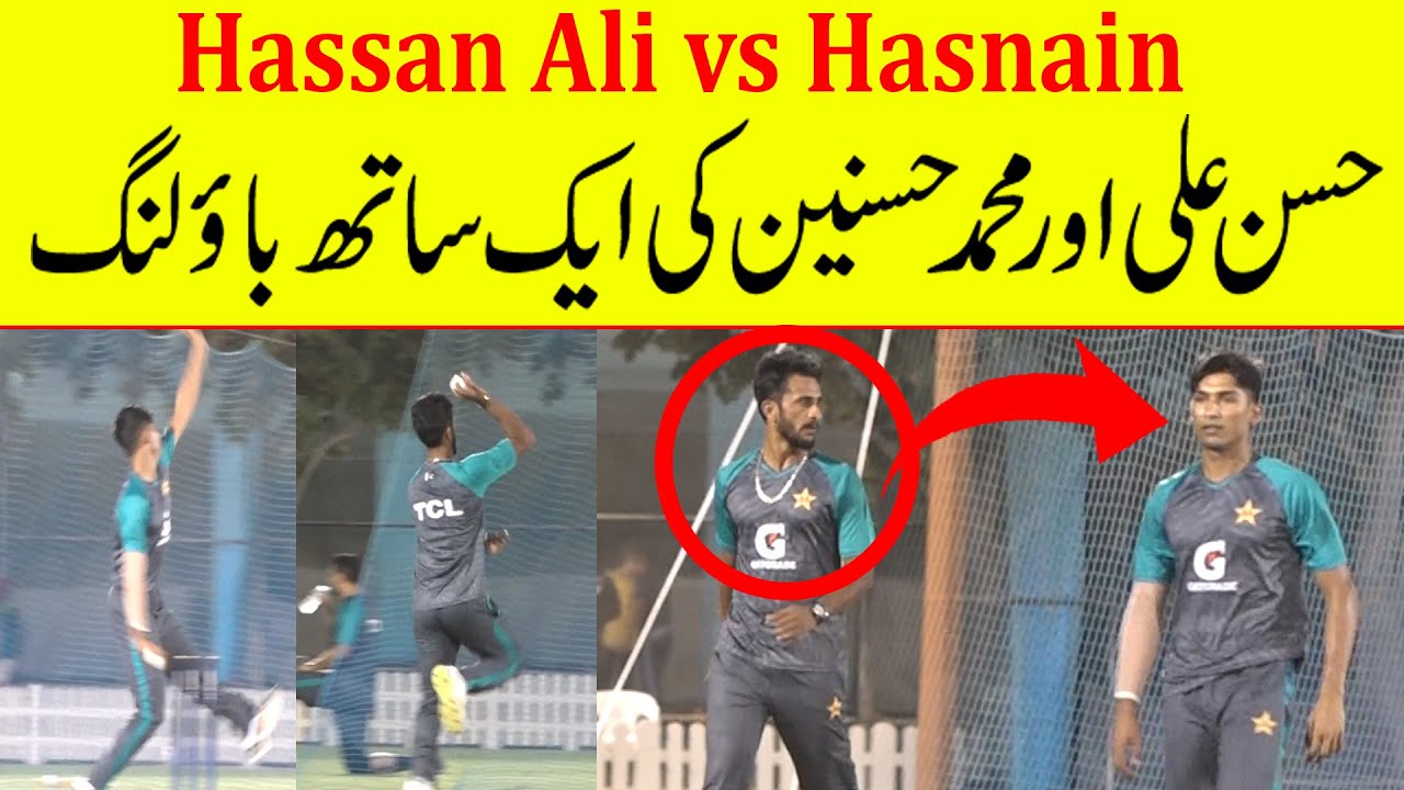 Mohammad Hasnain and Hassan Ali bowling practice at icc academy | Asia Cup