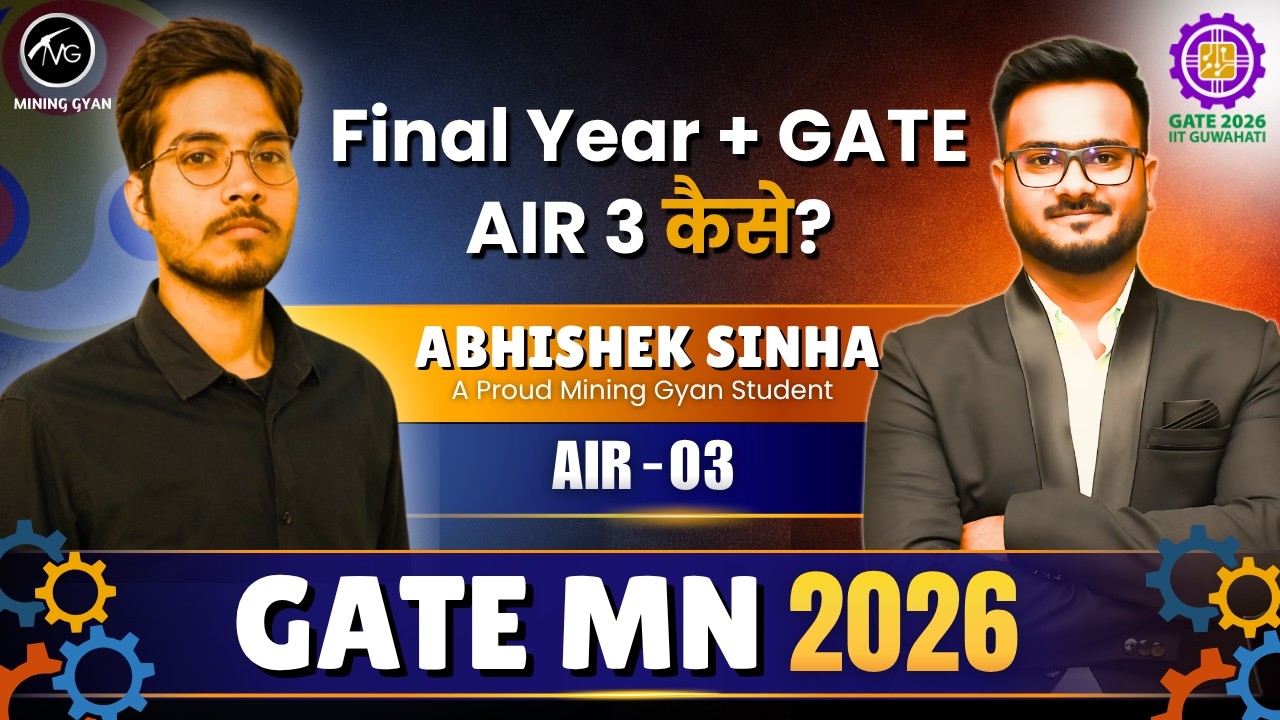 Abhishek Sinha AIR 3 GATE MN 2026 | How to Crack GATE in Final Year 😳 | BIT Sindri