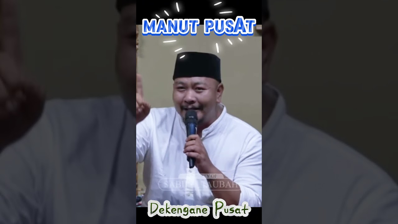 Manut Pusat