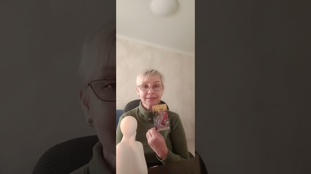 ЖЕНИХ НА ПОРОГЕ? Какой мужчина и что вас с ним ждёт?❤🥰💥🙏
