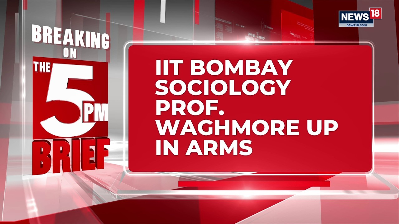 IIT Bombay Case: &ldquo;Not All Faculty Identify With the Forum,&rdquo; Says Prof Suryakant Waghmore | News18