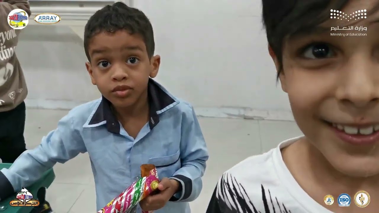 الاحتفاء بـ ( اليوم العالم للطفل ) بالمسارين الدولي والابتدائي السعودي للعام 1447 هـ