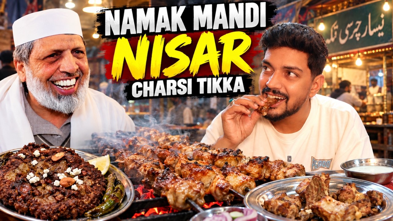 Nisar Charsi Tikka | Namak Mandi Peshawar | Famous Chapli Kabab | Pakistani Street Food