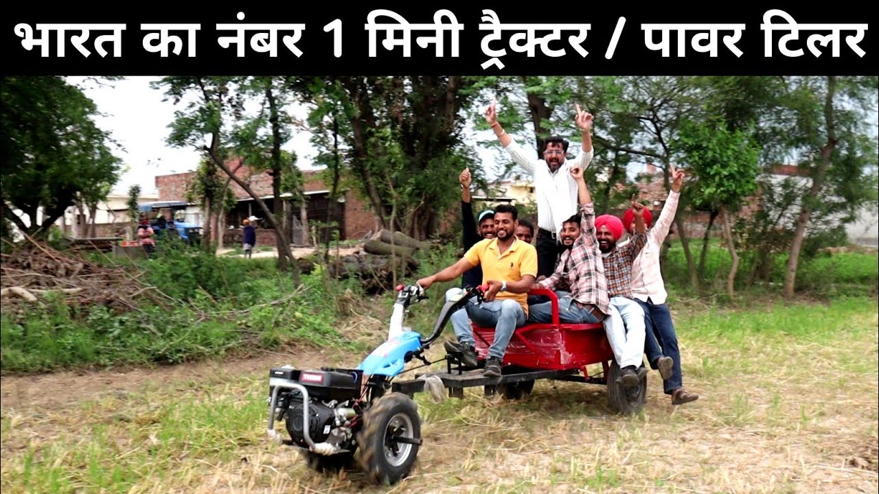 इसलिए बिक रहा है ये इतना ज्यादा | Back Rotary Power Tiller | Back Rotary Power Weeder | SRAJA