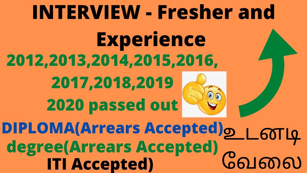 Job | private jobs | Tamil | Tamil nadu local jobs 2020 | TN jobs