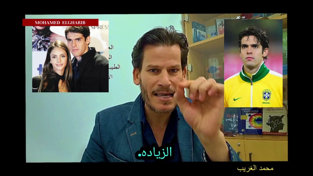 سيكولوجيا المرأة .. قد شغفها حبا 
