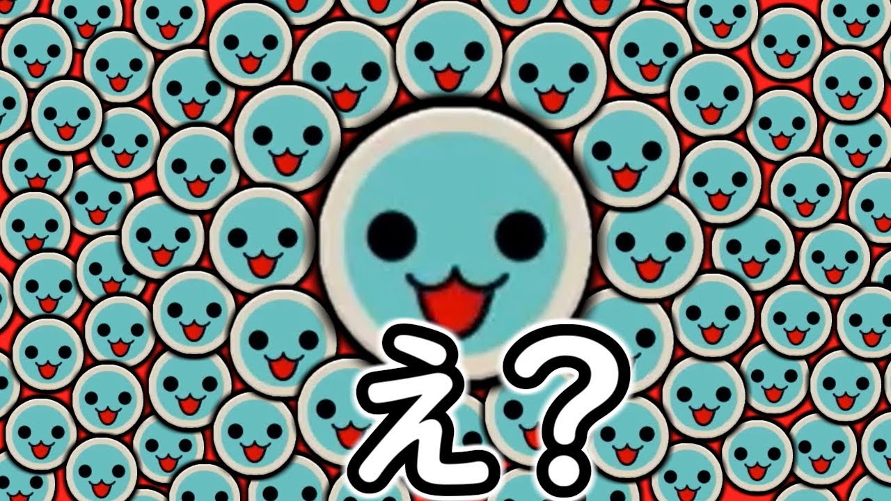 「カッ」だけしかない曲が存在するってマジ？？【おうち太鼓実況#6】