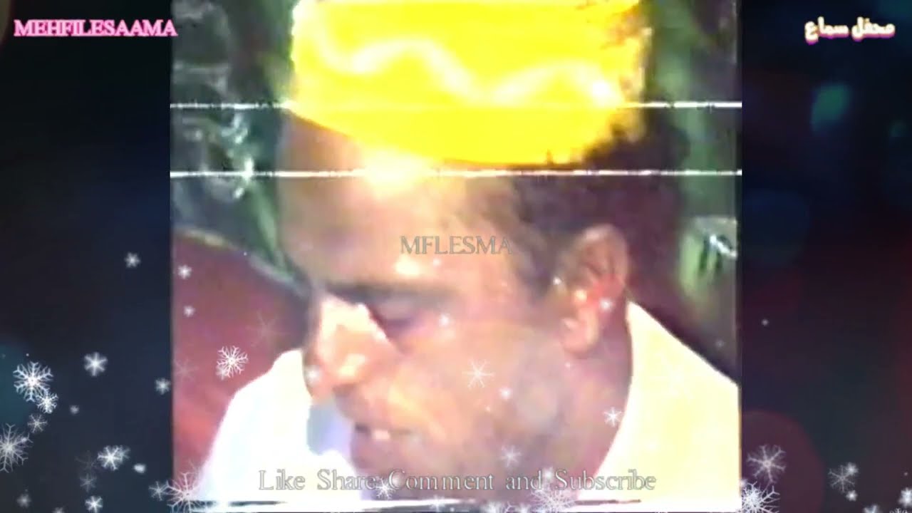 #Ye Sada Arzoo Mere Dil Main Rahe MEHFILESAAMMA by #mattaykhanqawal  #ghazal #sufism