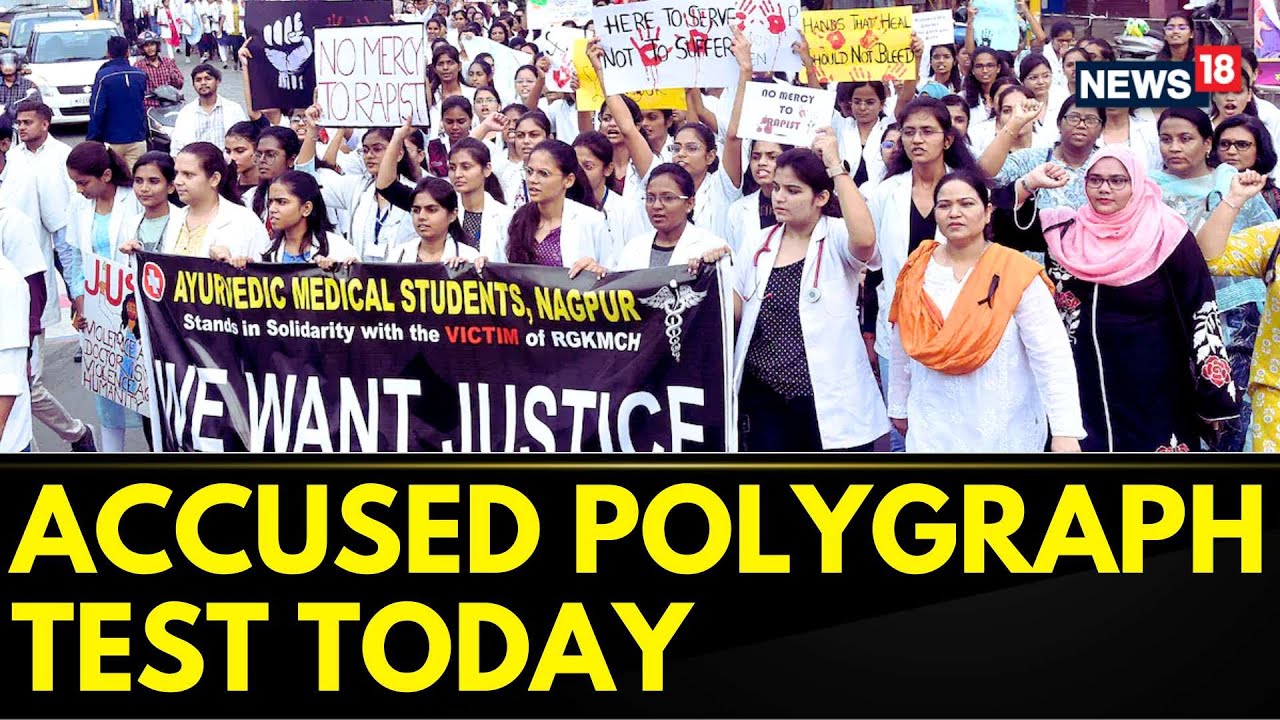 RG Kar Doctor Death Case |  Polygraph Test On Main Accused Sanjay Roy Likely Today | Breaking News