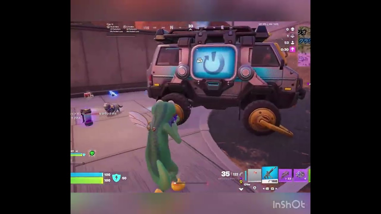 トカゲ！トカゲ！トカゲ！#Fortnite