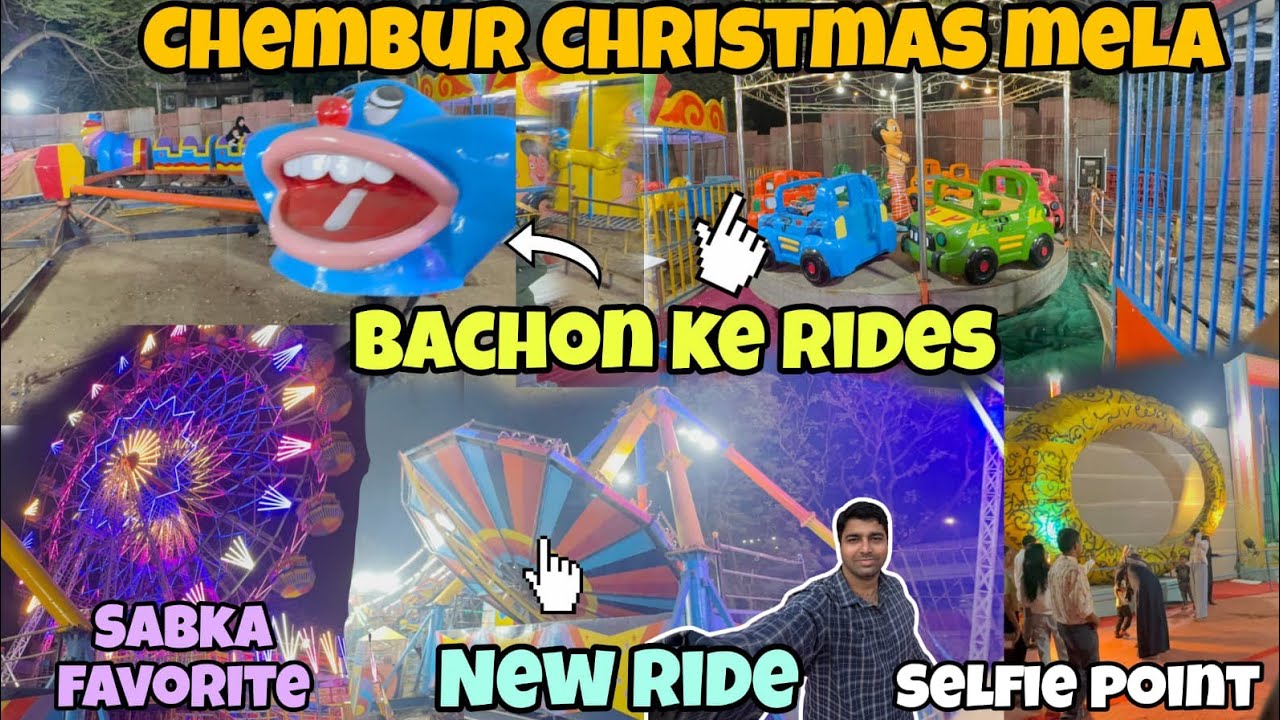 Chembur Cheda Nagar Mela 2025 | Mini Dubai Theme | Rides, Food, Giant wheel | Chembur Mela 2025 |