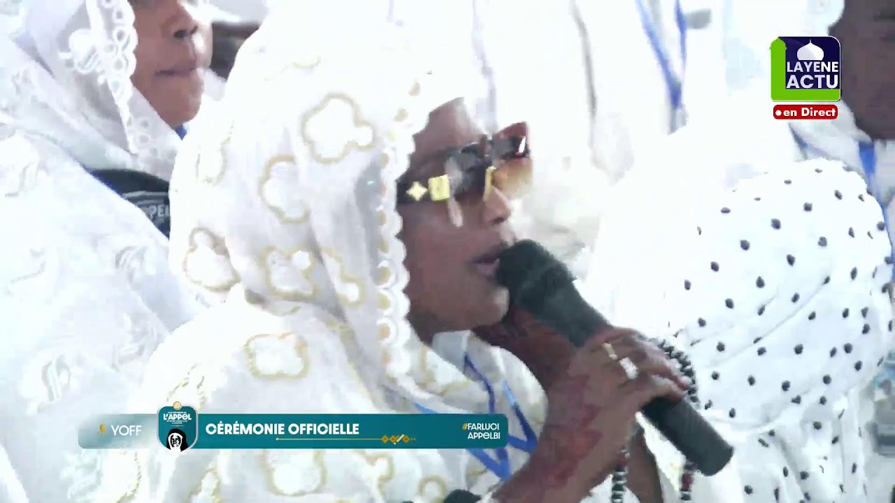 🛑[ DIRECT ] 146é Anniversaire de L’appel de SEYDINA LIMAMOU LAHI AL MAHDI psl - ceremonie officielle
