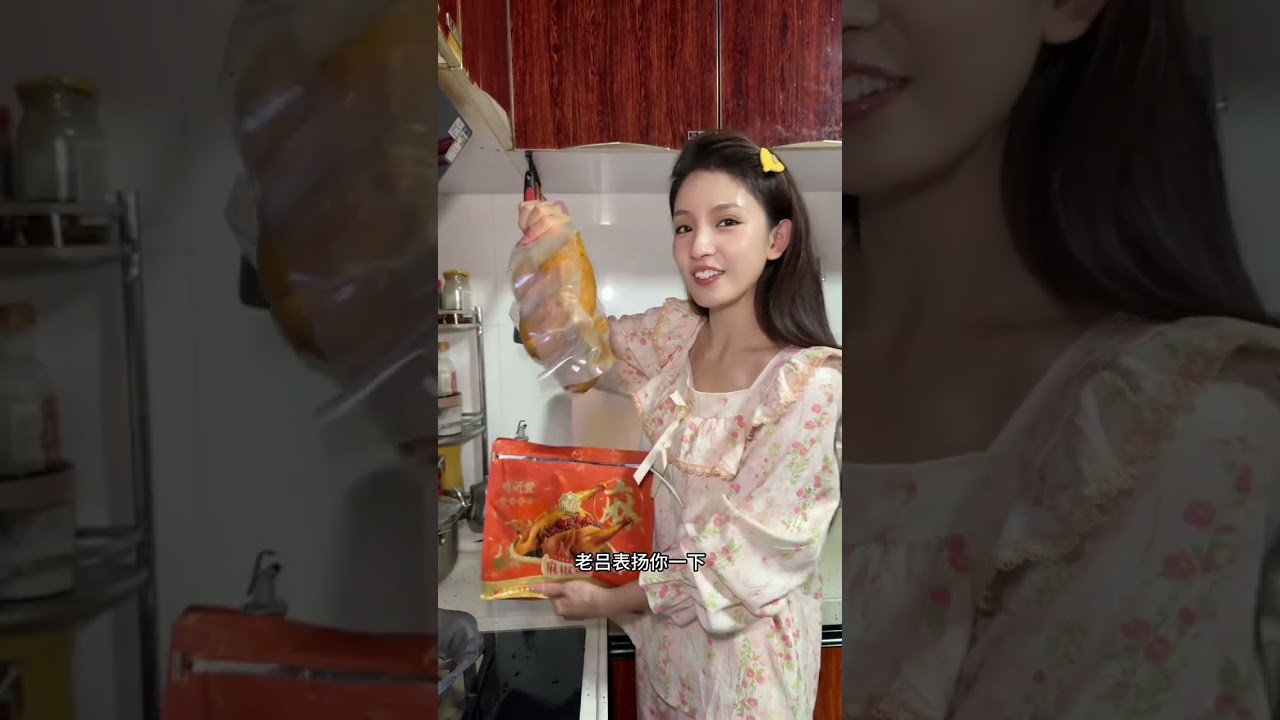 在平凡的生活里发现小美好 #日常vlog #农村生活 #随拍 #亲子时光