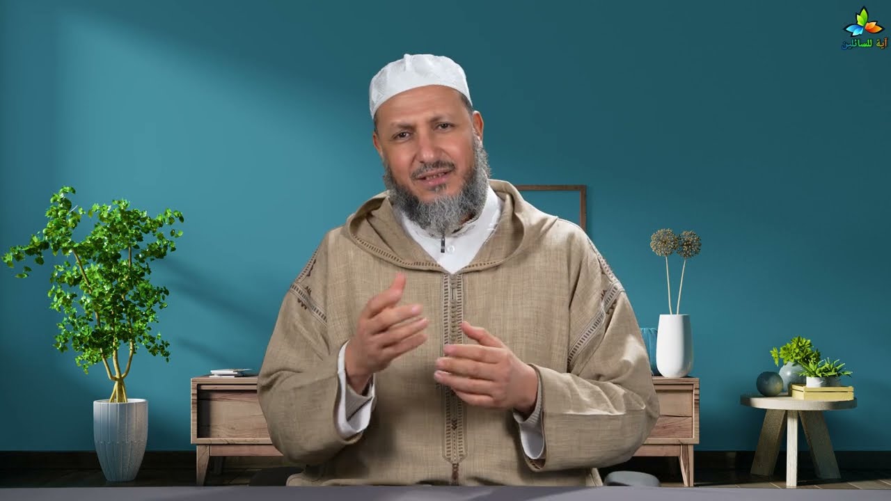 حكم استعمال مواد التجميل في نهار رمضان؟ - الأستاذ صلاح أبو الحارث