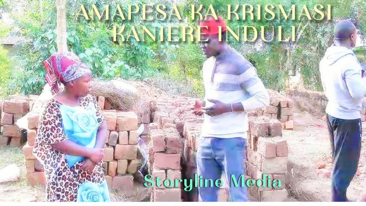 AMAPESA KA KRISMASI KANIERE INDULI LUHYA COME