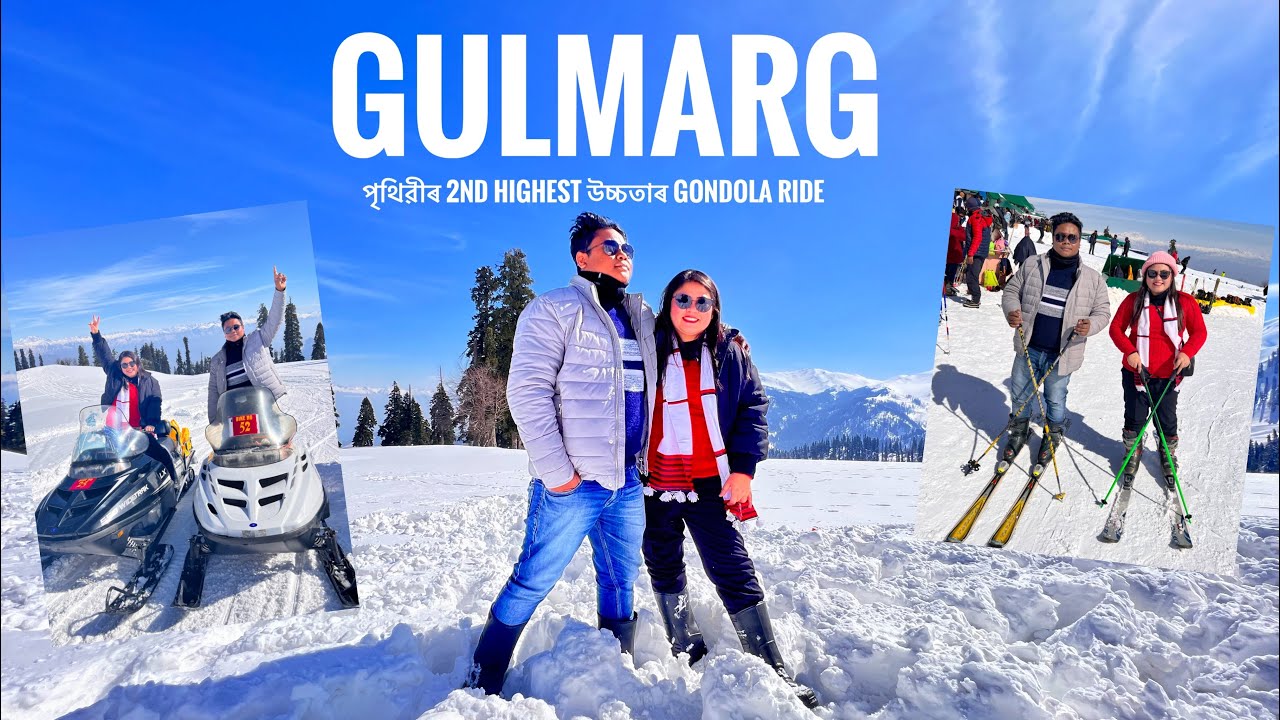 বৰফত 1st Bike চলালো,⛷️Skiing কৰিলো😇World’s 2nd highest Cable Car Ride,Activities at Gulmarg, Ep 2