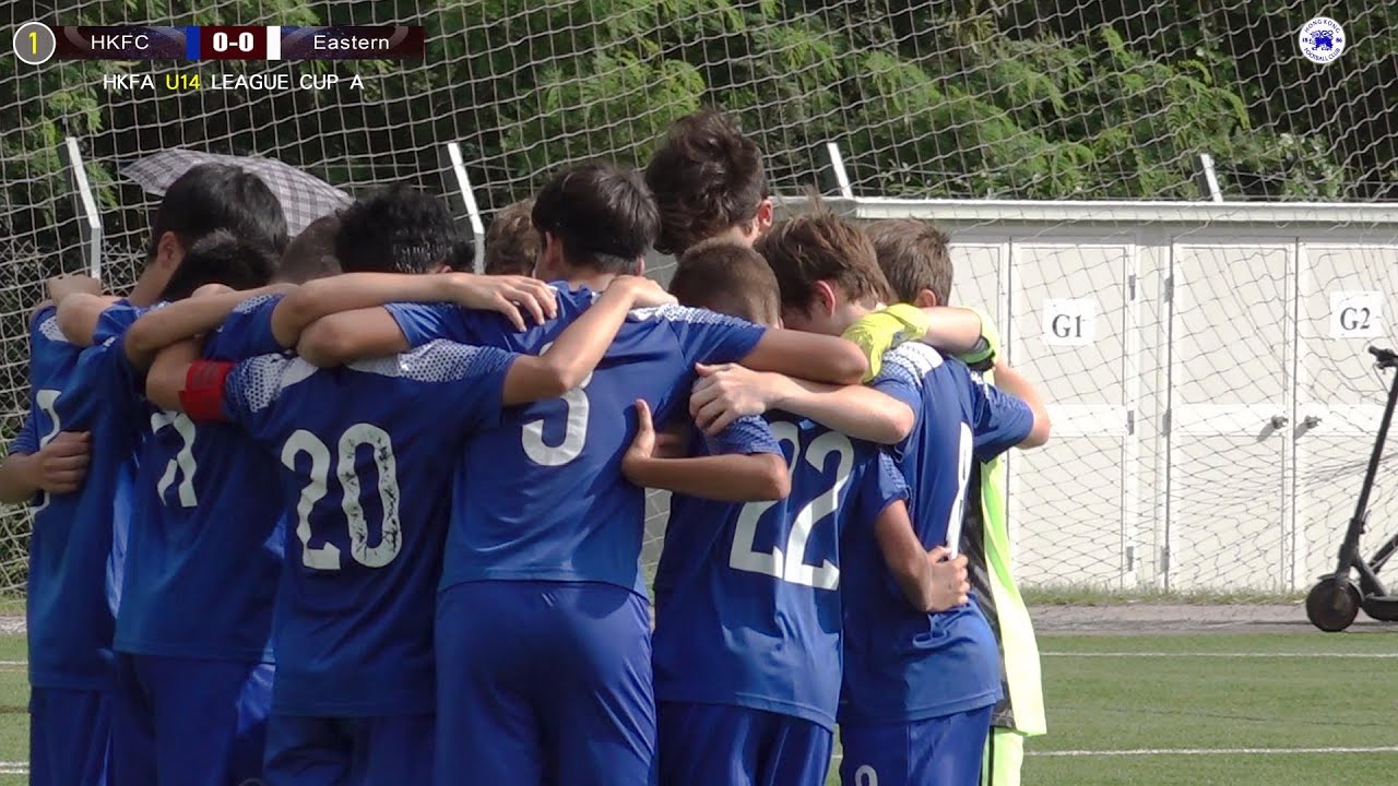 (Highlight)  HKFC vs Eastern /League Cup U14 (Group A)