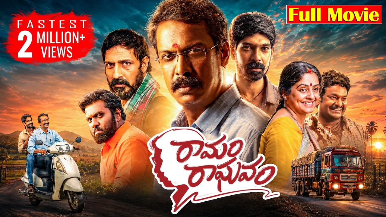 Ramam Raghavam Telugu Full HD Movie | Samuthirakani | Dhanraj | 2025 New Telugu Movies | Volga Video
