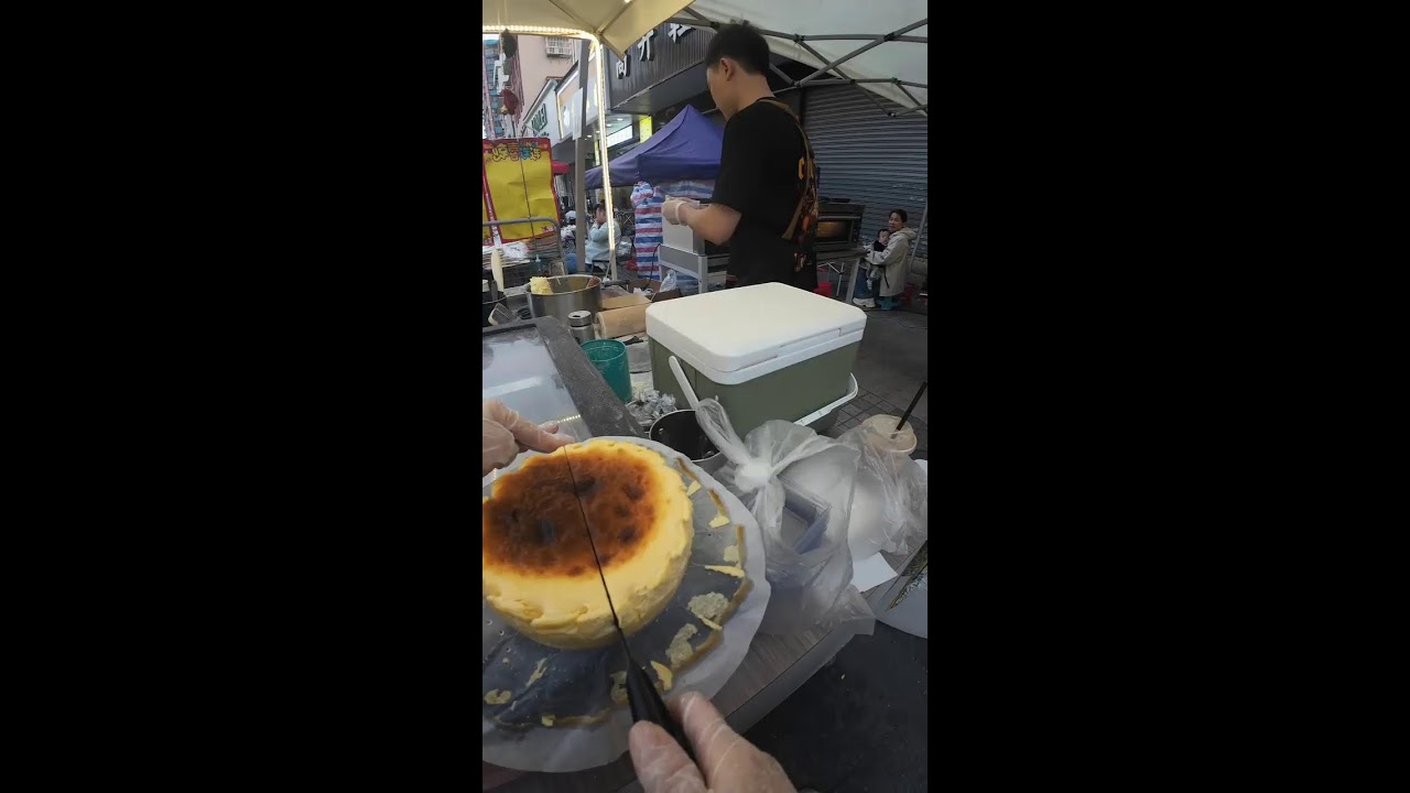 Sweetie's Basque/Durian Cake Street Food 🔴Live stream🔴
