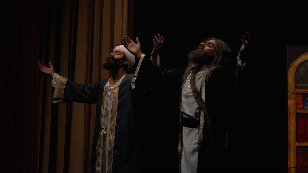 Rumi | Teaser Trailer