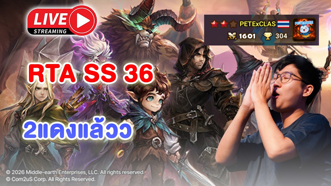 [Live] RTA เหลือ 2แดงแล้วว   Summoners  War