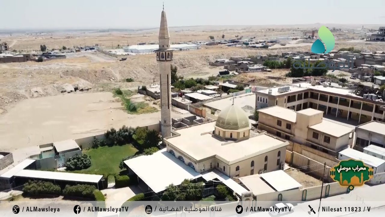 محراب موصلي - جامع الشيخ العلامة ذنون البدراني