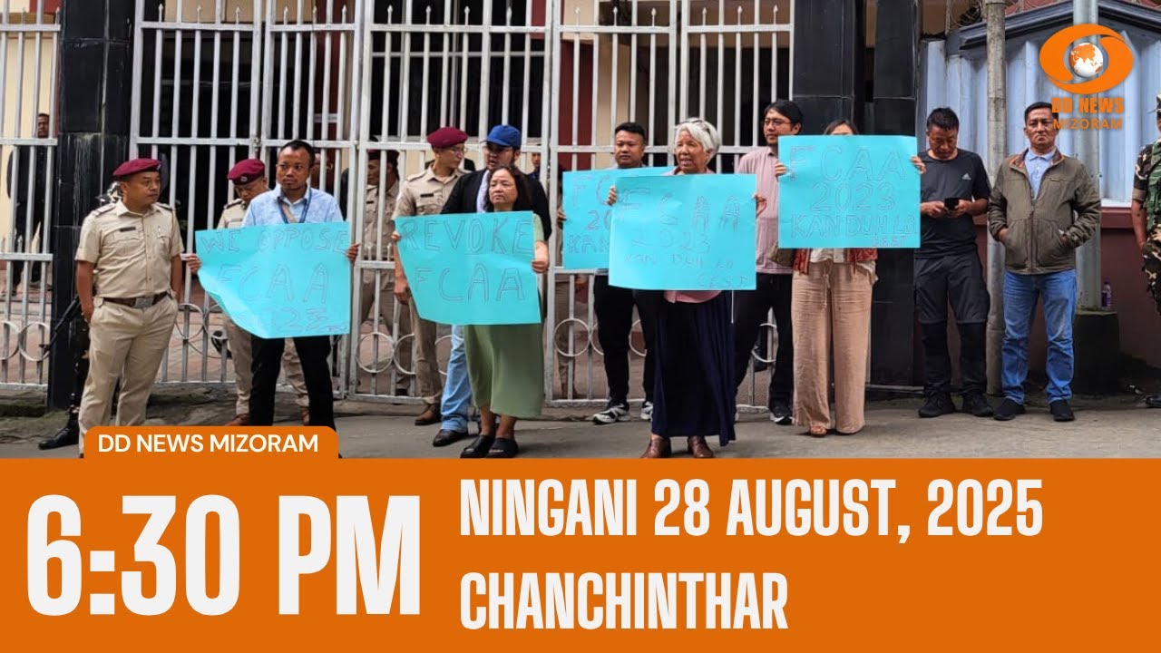 DD News Mizoram Chanchinthar | 28 August 2025 | 6:30 PM