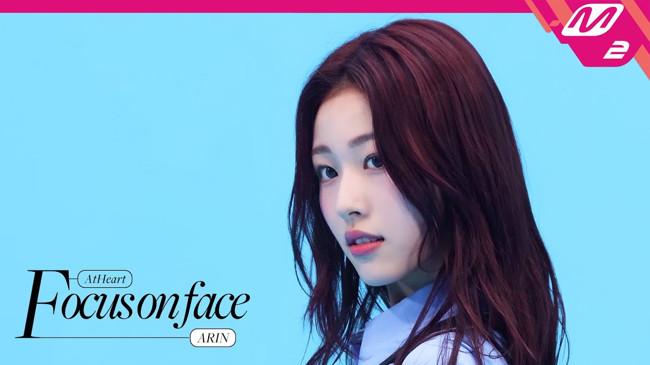 [FOCUS ON FACE] AtHeart ARIN(아린) 'Good Girl' | MOVE TO PERFORMANCE (4K)