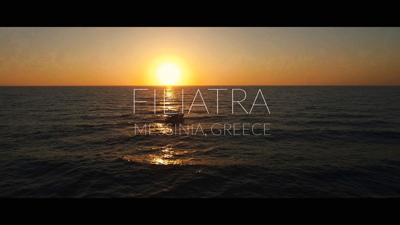 Φιλιατρά