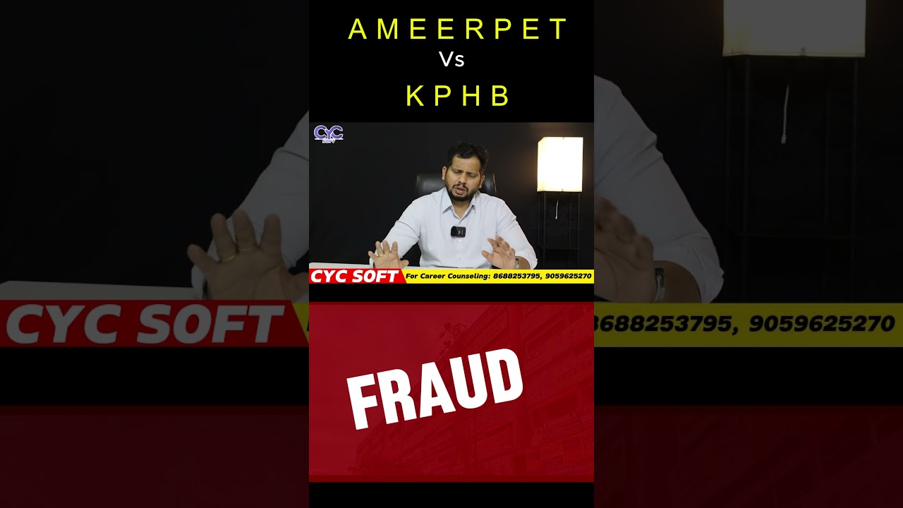ఇలా SOFTWARE COURSES AMEERPET లేదా KPHB | Software Institutes in Ameerpet |Software Coaching in KPHB