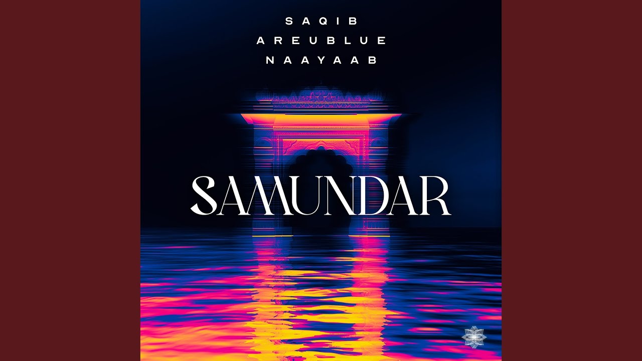 Samundar