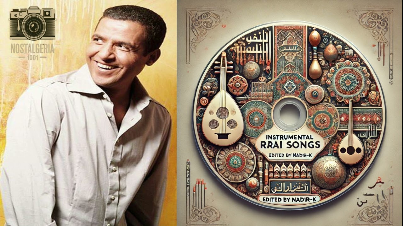 Cheb Mami  - Ya Had El Kass Instrumental الشاب مامي - يا هاد الكاس