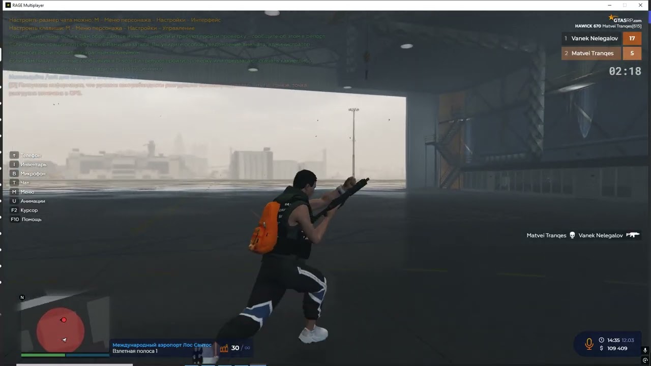 Grand Theft Auto V 2026 03 12   14 32 45 01