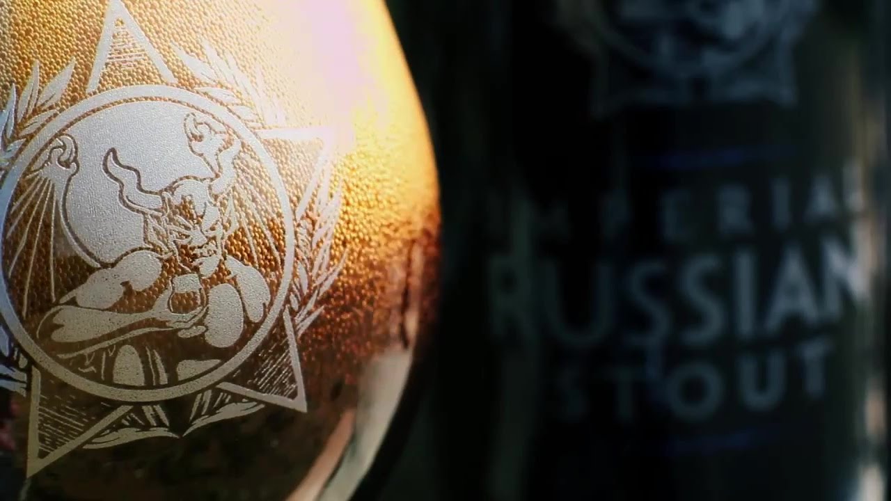 Stone Imperial Russian Stout