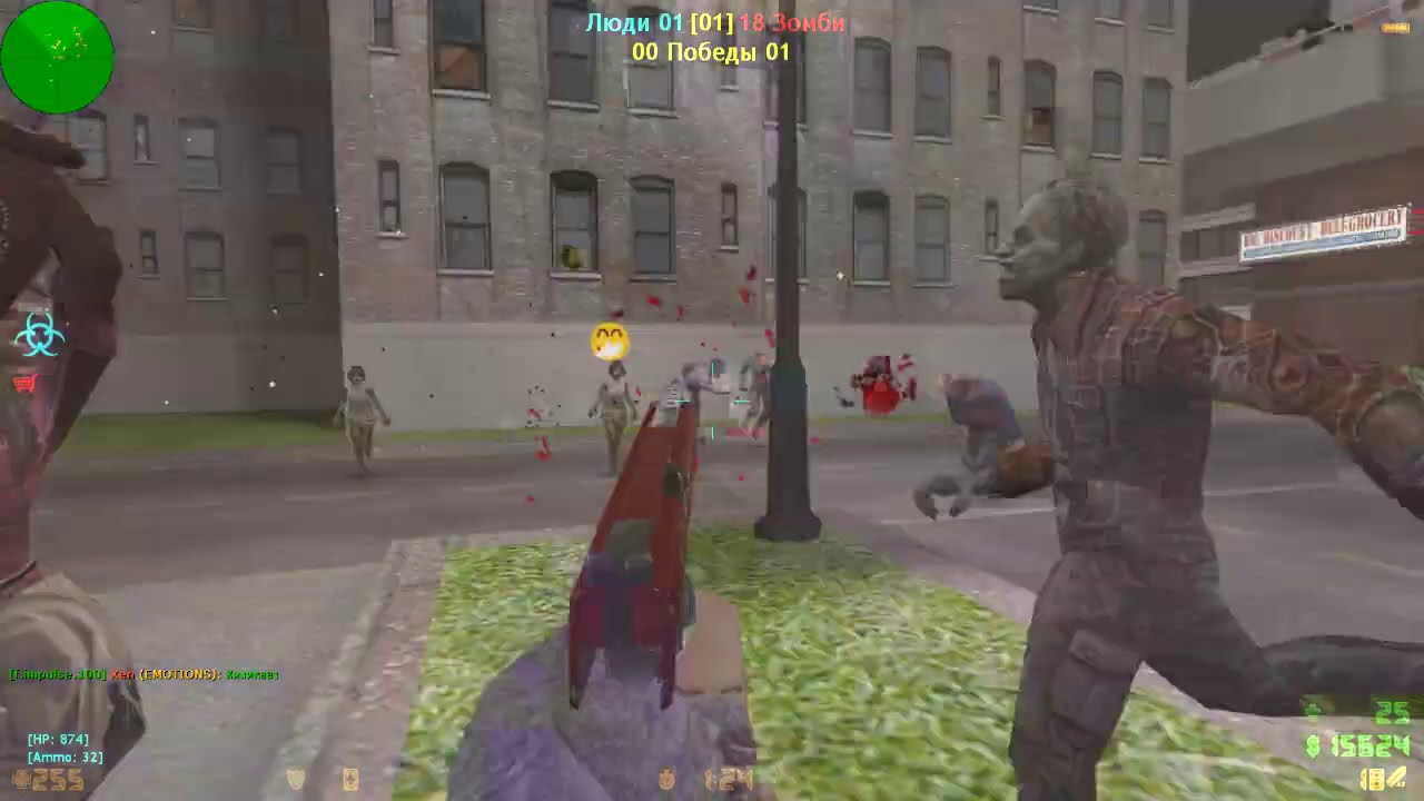 SISA ZOMBIE+CSO MOD #3 | харош харош (c) переваренный | funny