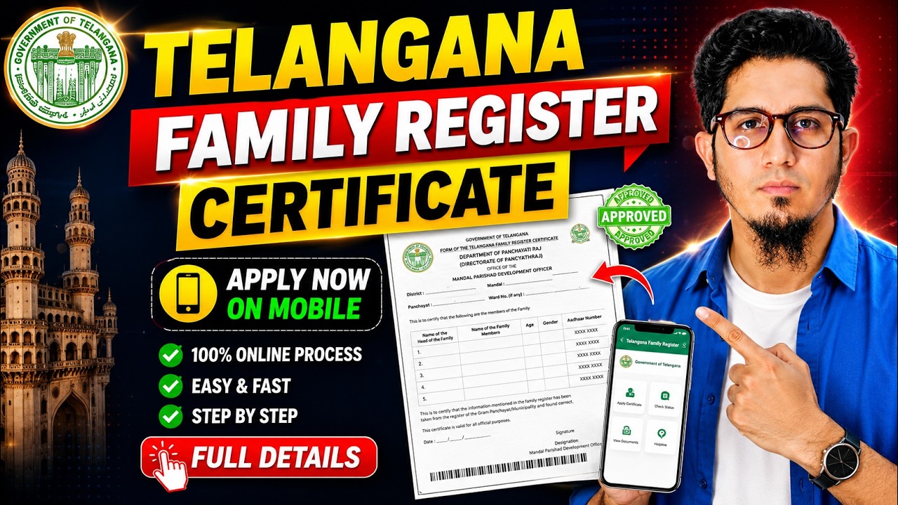 Moble 📱 Se Telangana Family Register Certificate Apply Karein | Sirf 2 Mins Mein Full Process!