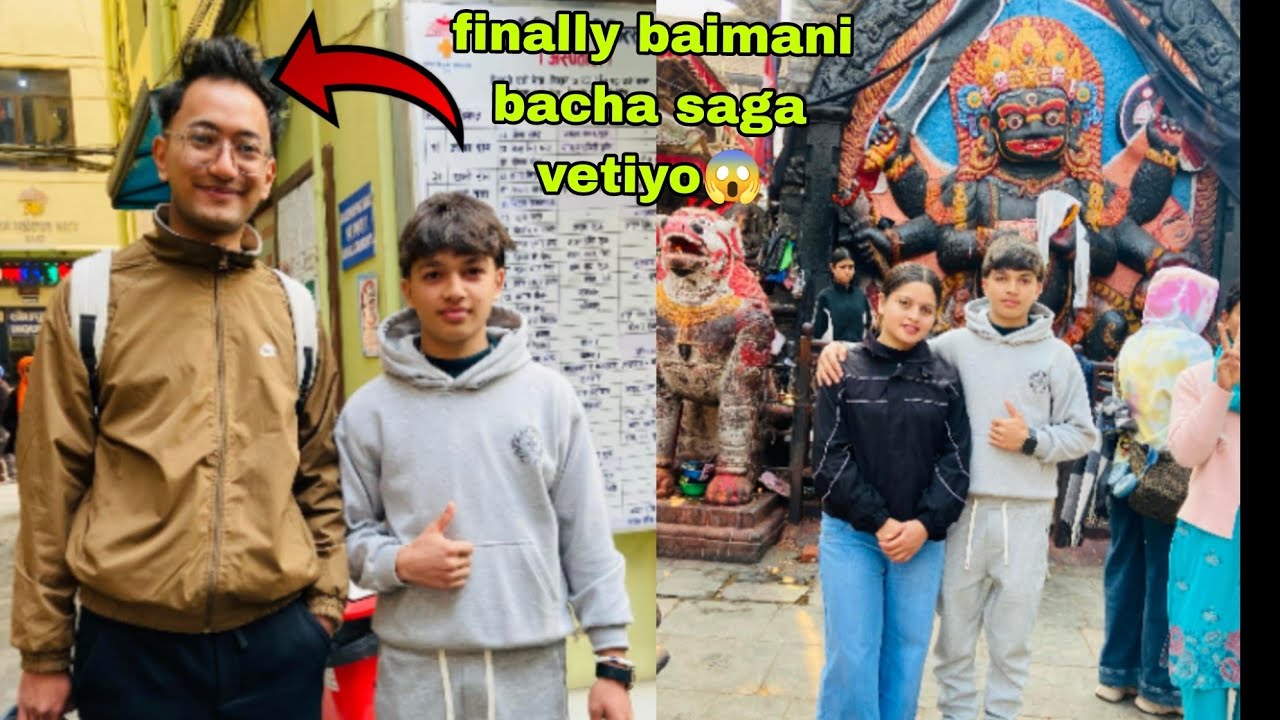 FINALLY VET VAYO😱|| KO KOLE CHINU VAYO🙄|| BAIMANI BACHALAI🤣||