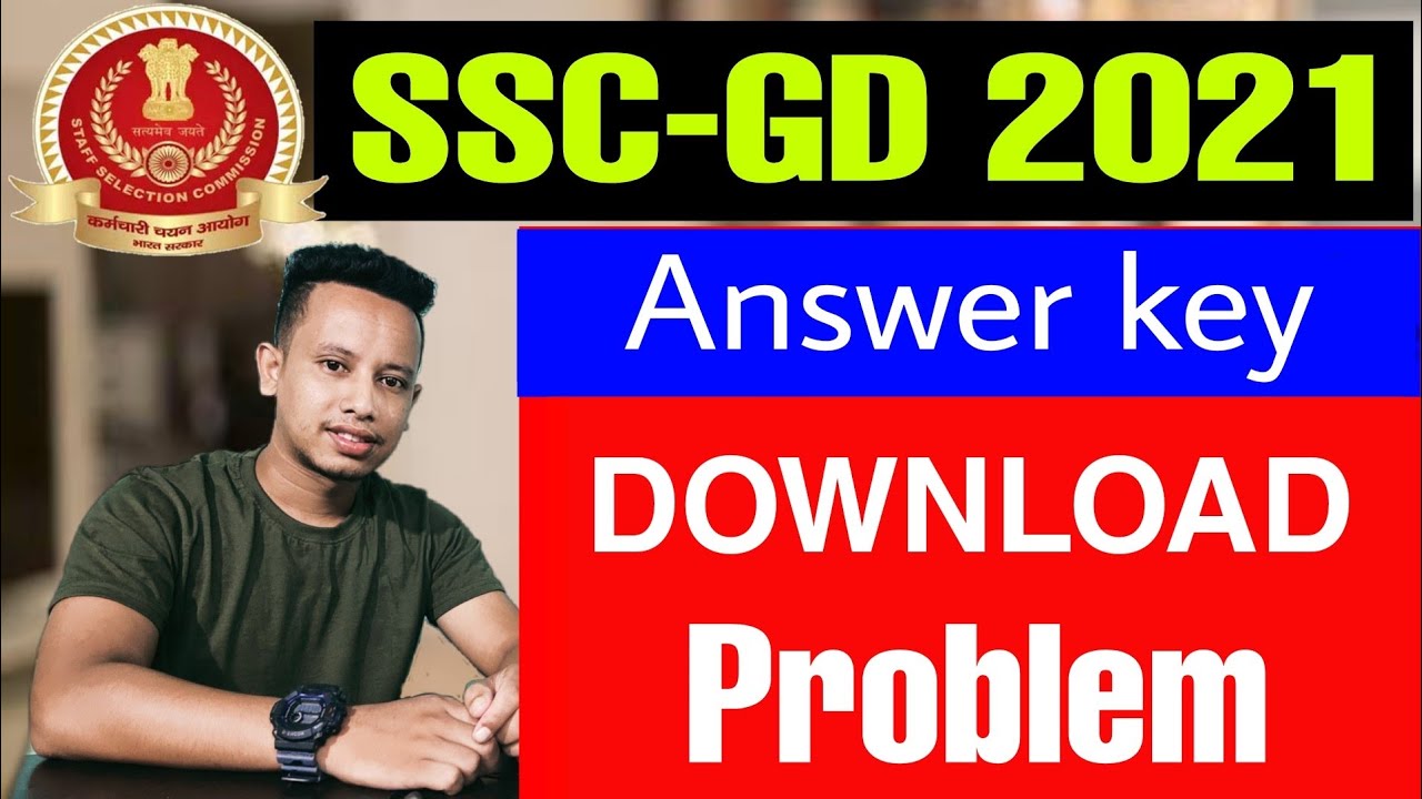 SSC GD Answer Key Download Problem 😭