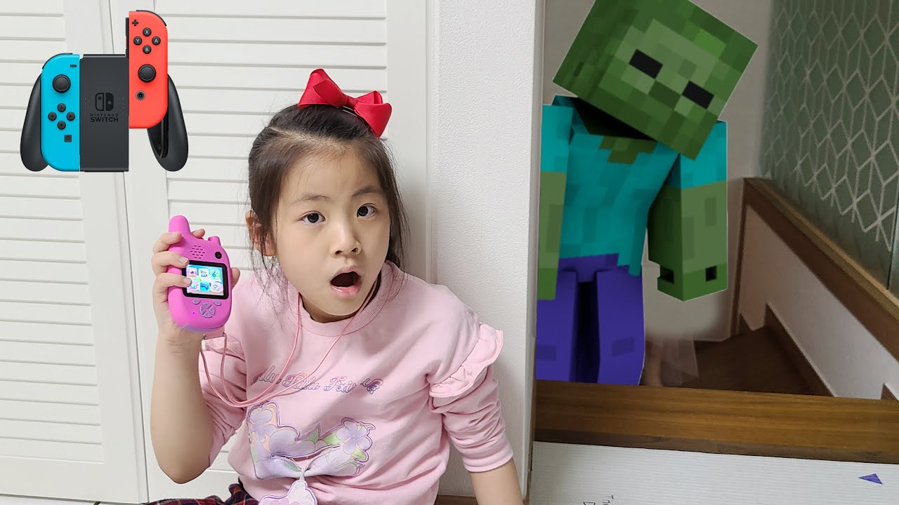 닌텐도 속으로 들어간다면? 서은이의 현실판 마인크리프트 닌텐도 스위치 Real Minecraft Nintendo Switch