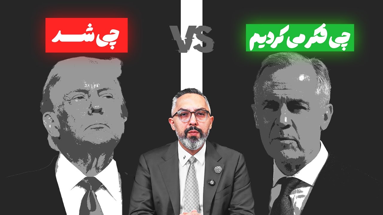 پیش‌بینی‌هام درباره بازار مسکن درست بود؟