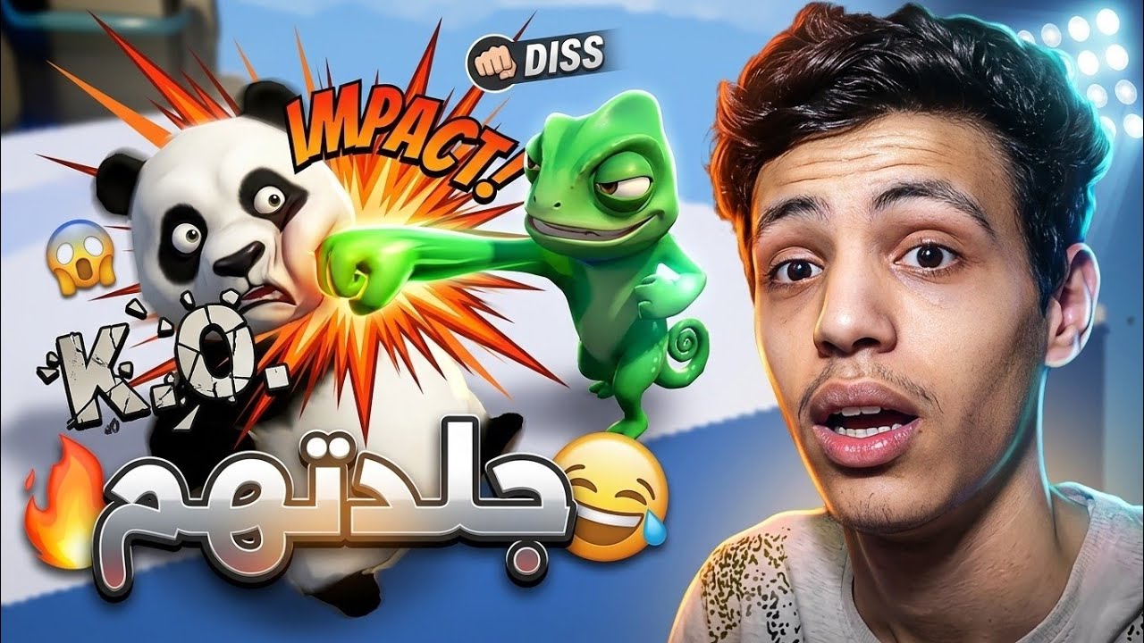 محتوى من غزة | هذا مقطع راح يموتك ضحك Battle Gang🔥