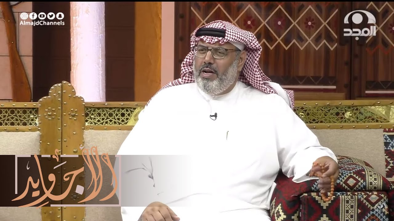 لبست لبس باكستاني وطلعنا نصيد في البحر فطحت بمضاربة وهذا ما حدث!    فهد بن صليم