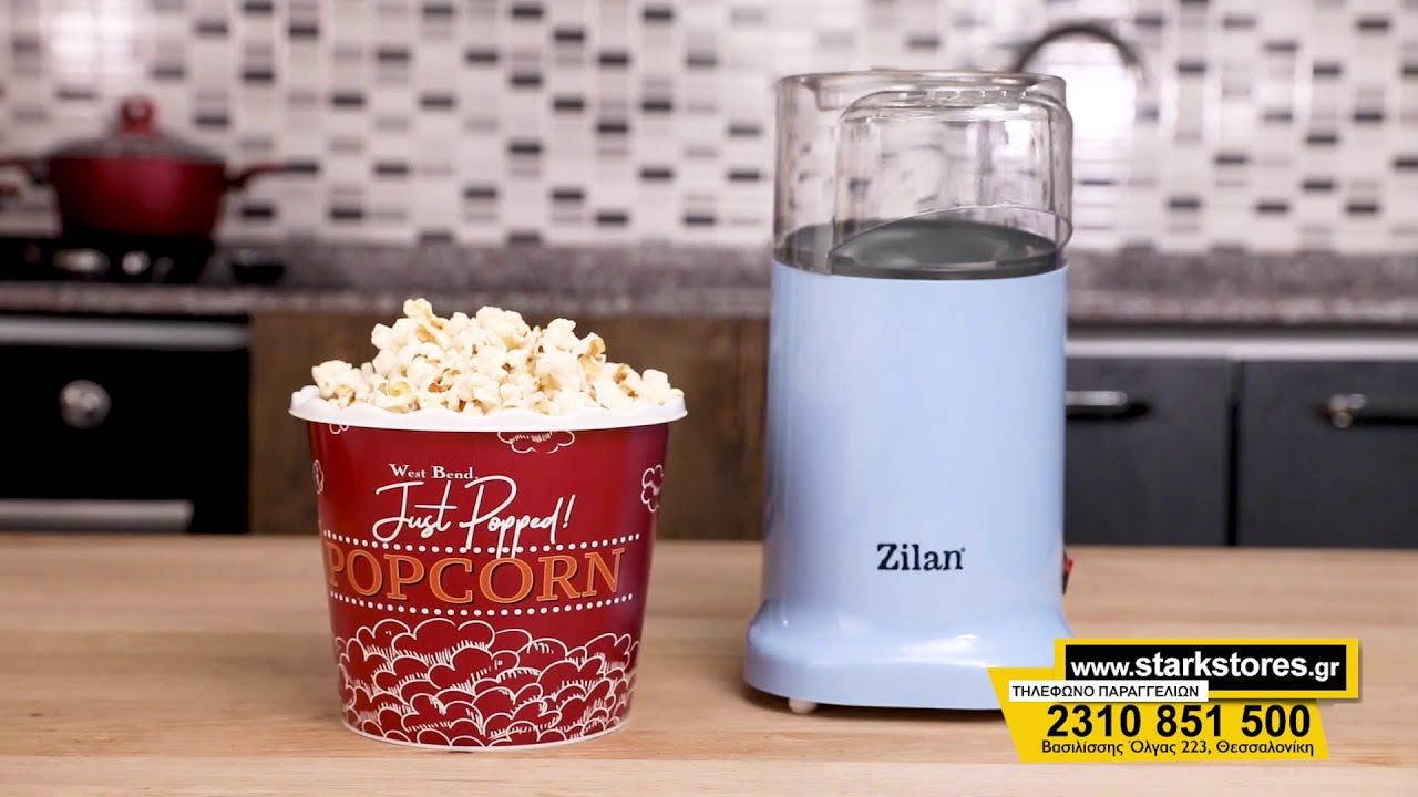 Παρασκευαστής popcorn χωρίς λάδι 1200W Zilan ZLN3147