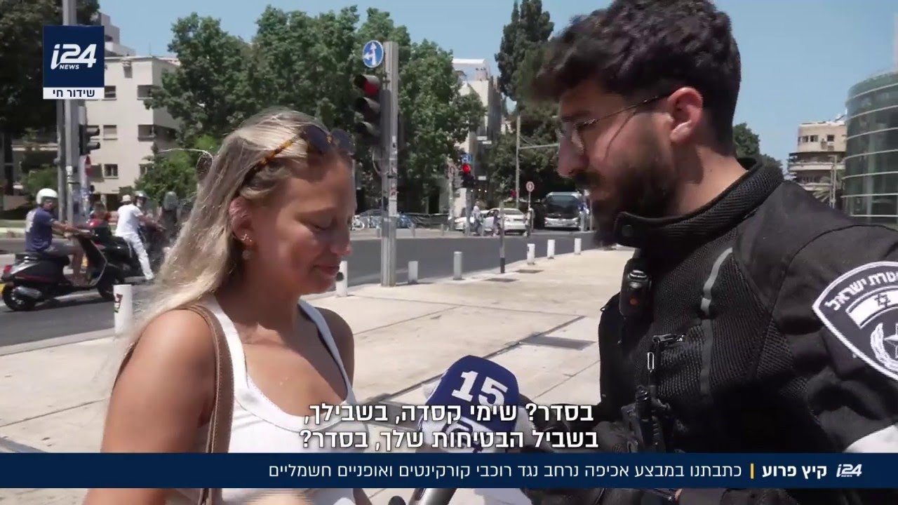 עשרות דוחות בתוך שעה: במבצע נגד קורקינטים חשמליים בת