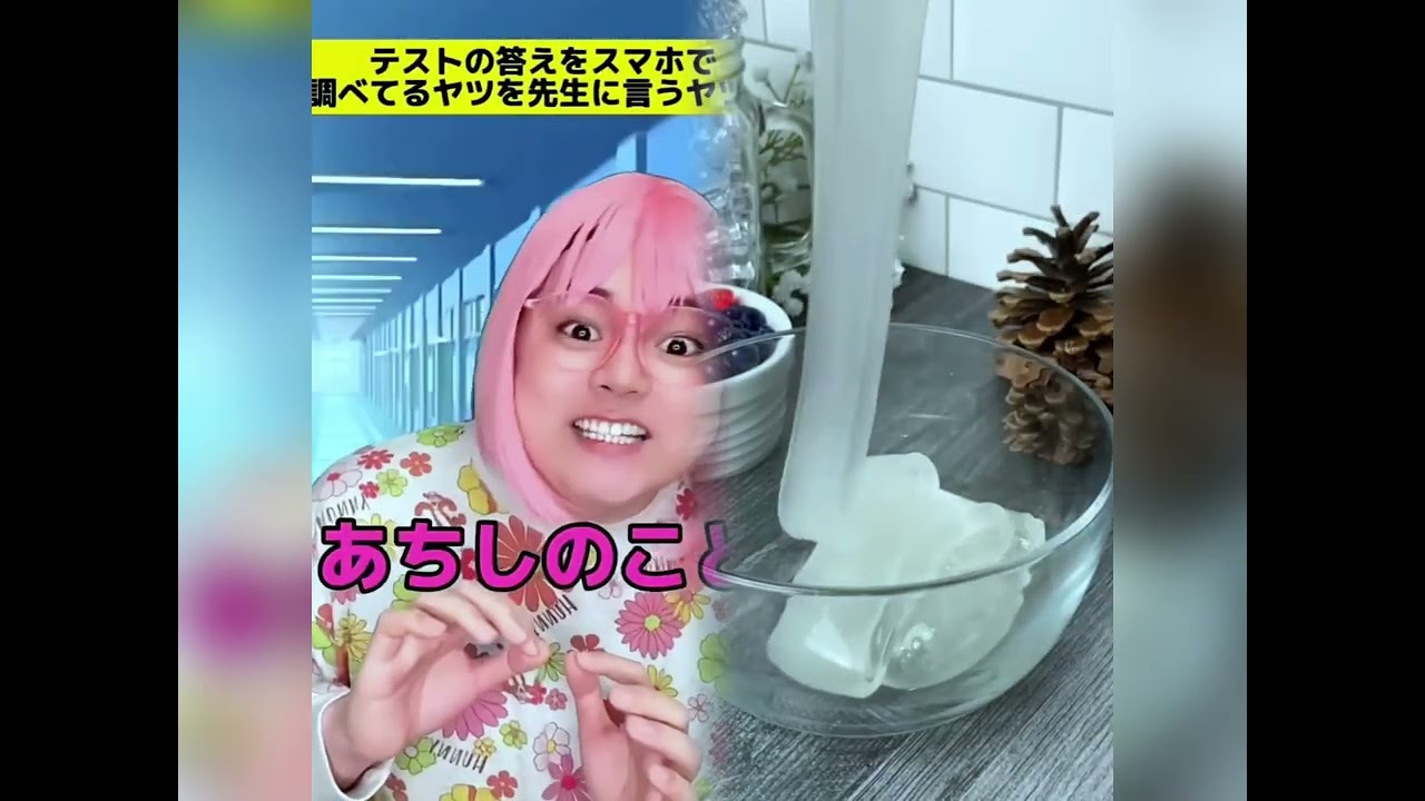 POV 最高の作品 (@tomo_su1) 🥉ASMR リラックスストーリーコレクション | TikTok の POV コレクション